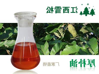 Magnolia officinalis oil